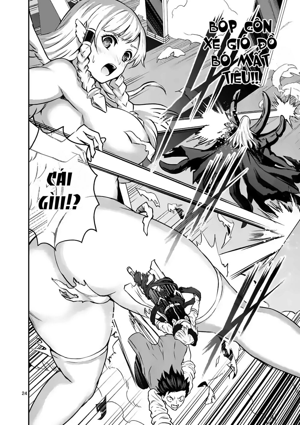 Yuusha Ga Shinda!: Chapter 200