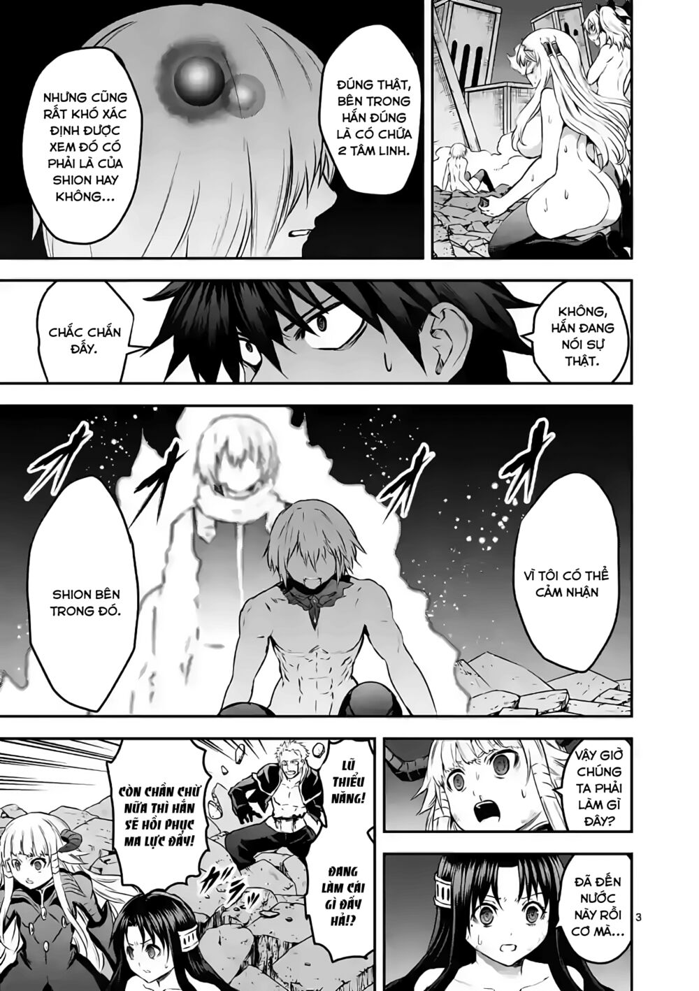 Yuusha Ga Shinda!: Chapter 200
