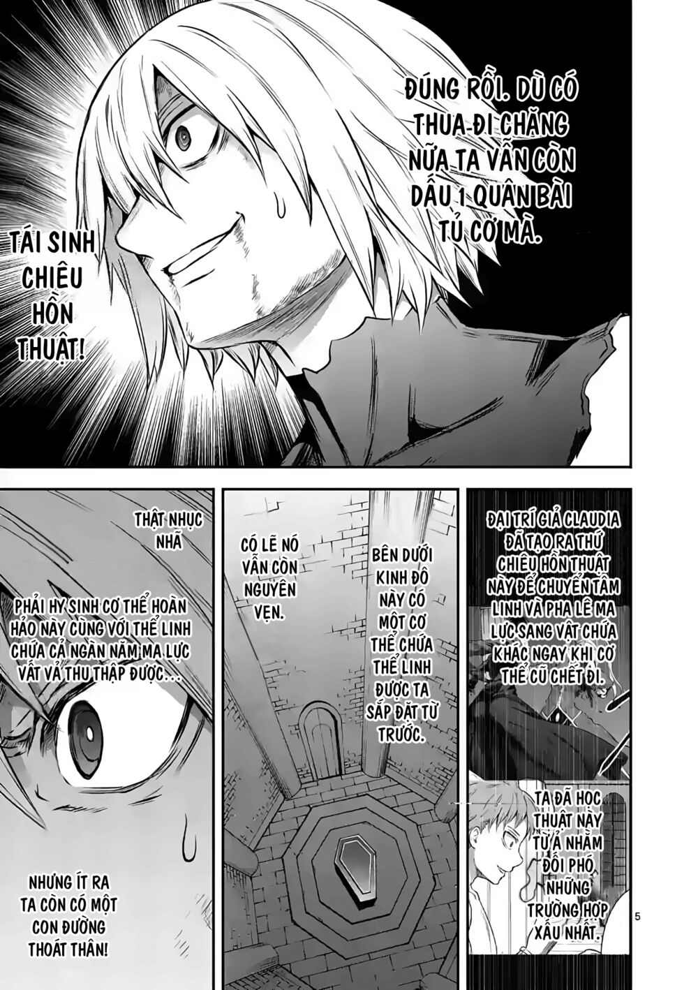 Yuusha Ga Shinda!: Chapter 200