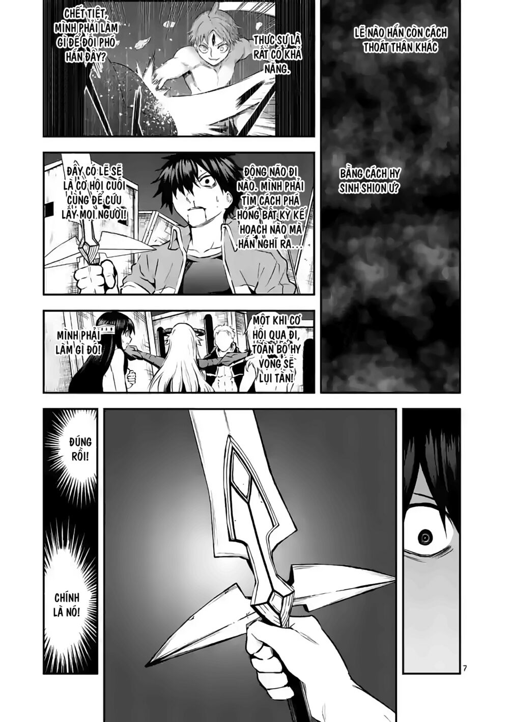 Yuusha Ga Shinda!: Chapter 200
