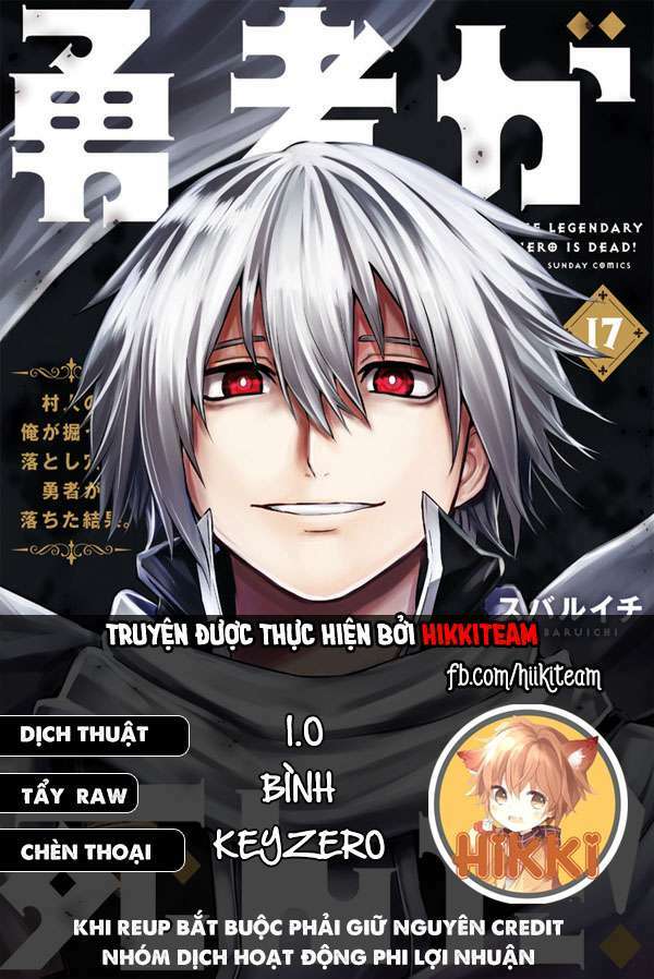 Yuusha Ga Shinda!: Chapter 201