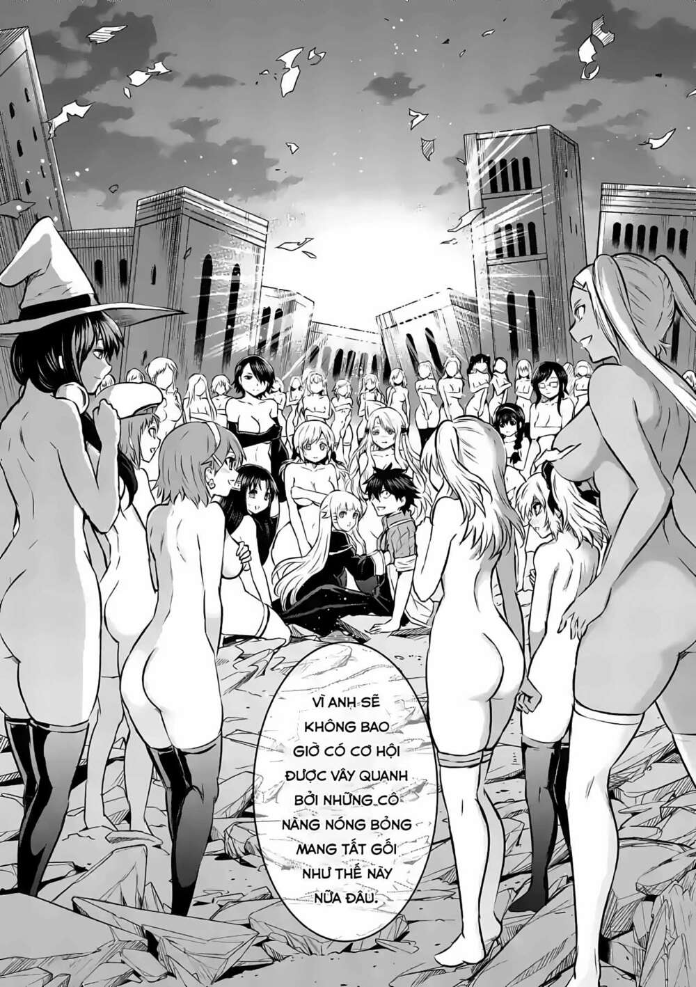 Yuusha Ga Shinda!: Chapter 201