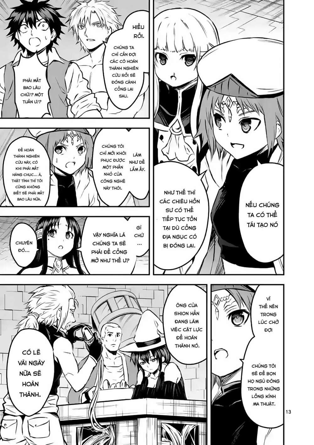 Yuusha Ga Shinda!: Chapter 201