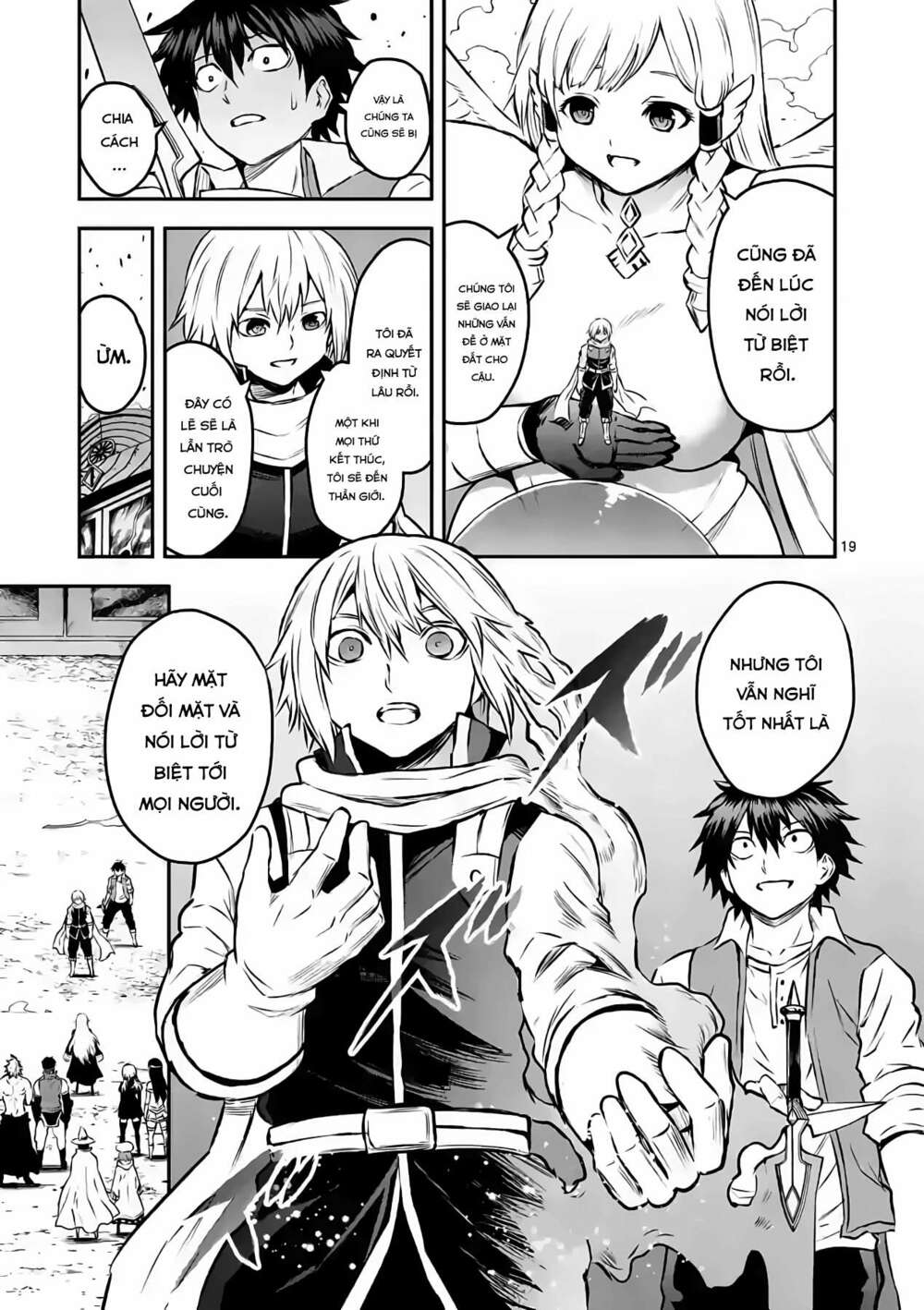 Yuusha Ga Shinda!: Chapter 201