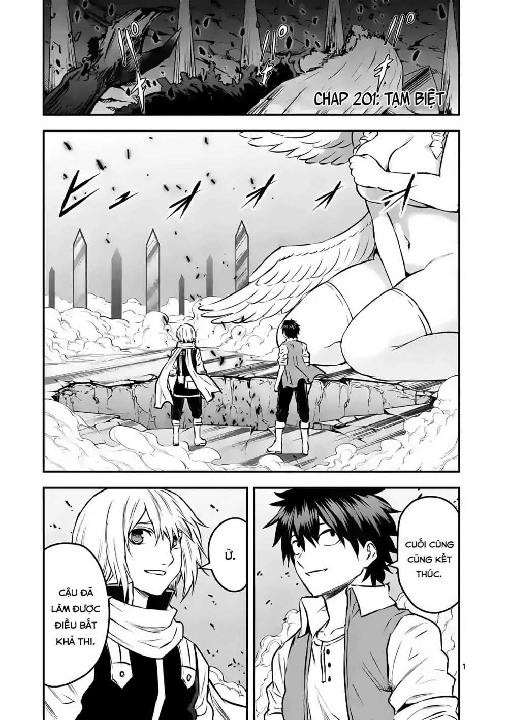Yuusha Ga Shinda!: Chapter 201