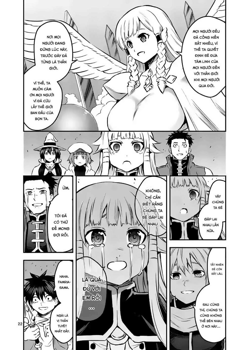 Yuusha Ga Shinda!: Chapter 201