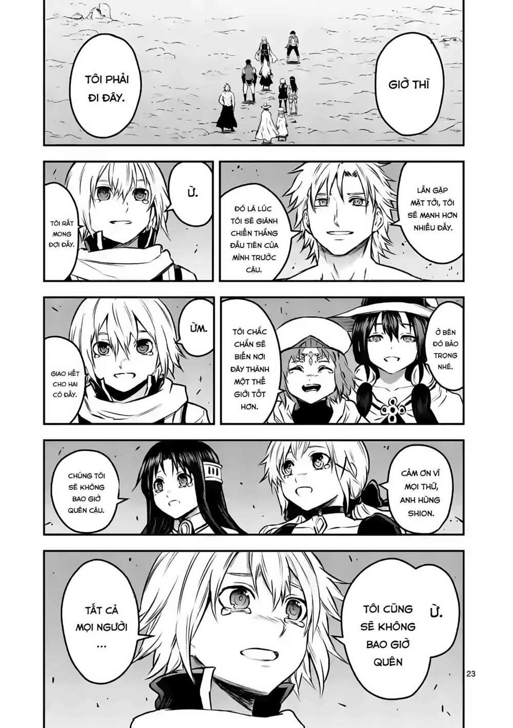 Yuusha Ga Shinda!: Chapter 201