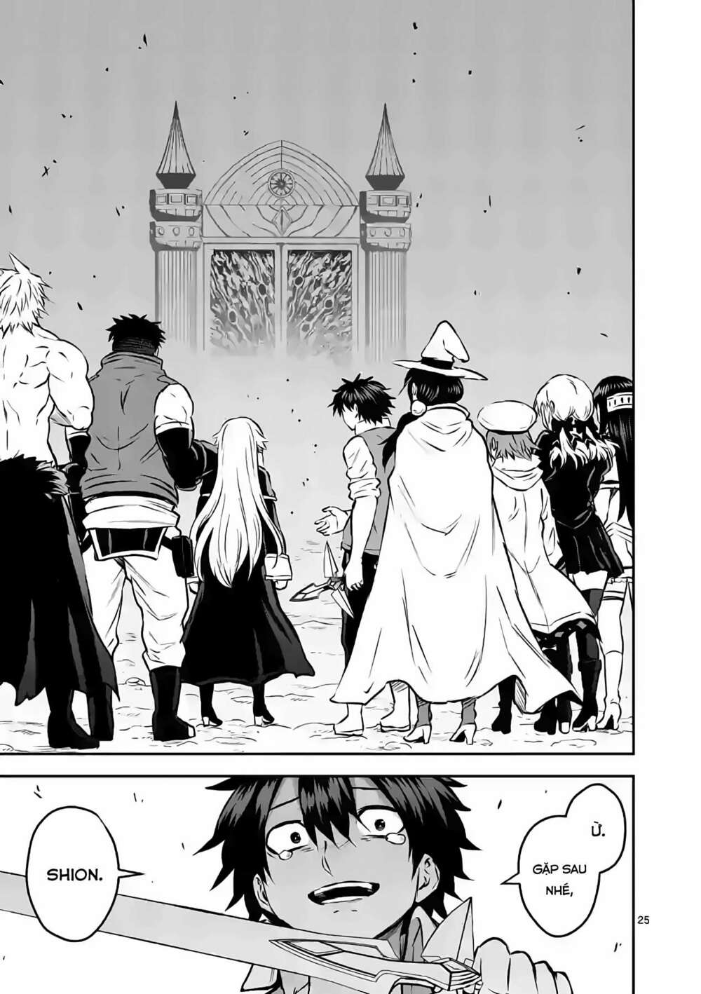 Yuusha Ga Shinda!: Chapter 201