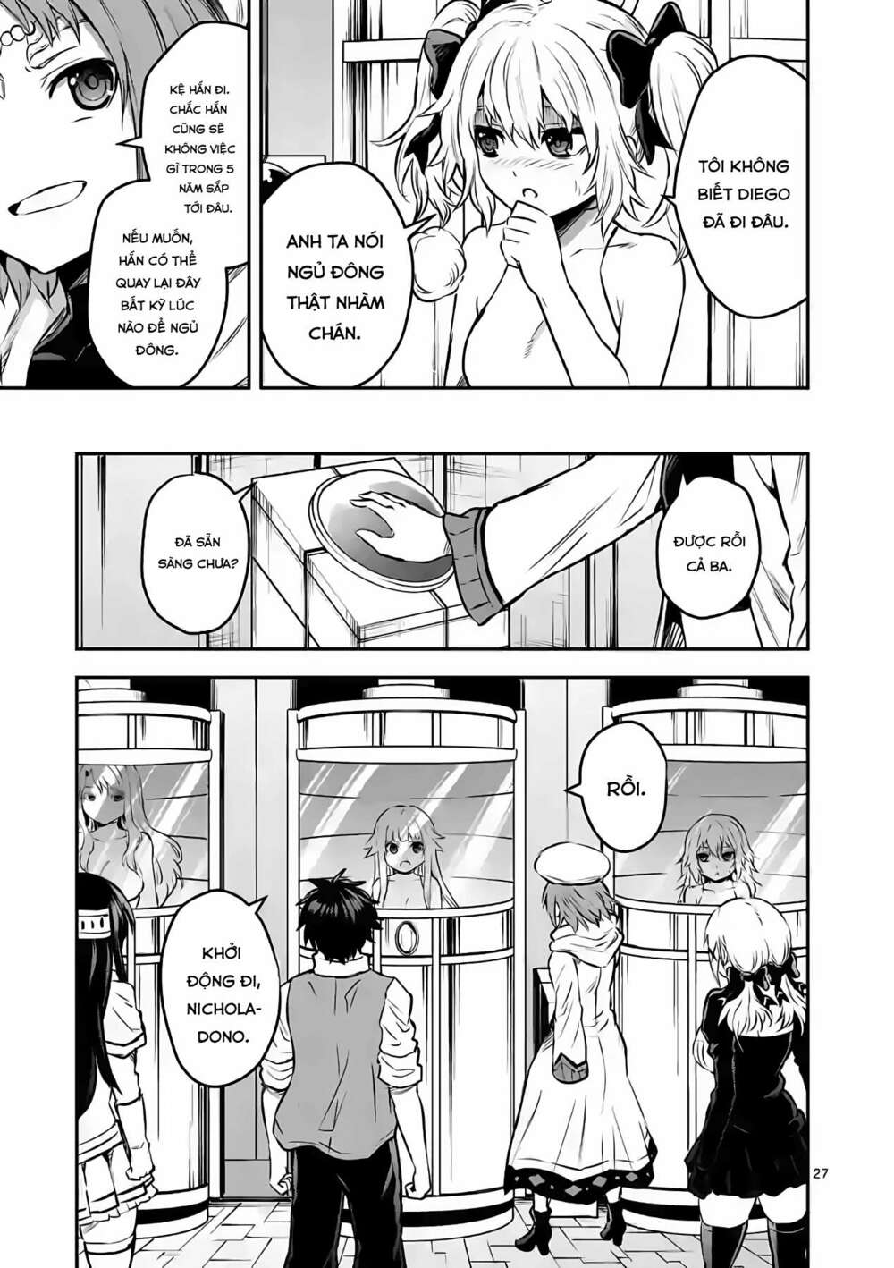 Yuusha Ga Shinda!: Chapter 201
