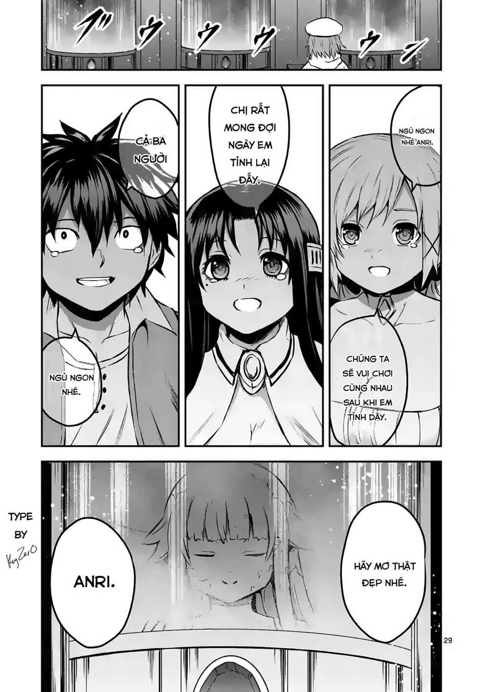 Yuusha Ga Shinda!: Chapter 201