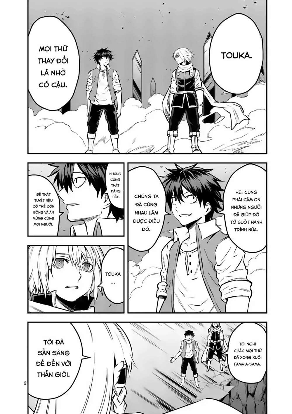 Yuusha Ga Shinda!: Chapter 201