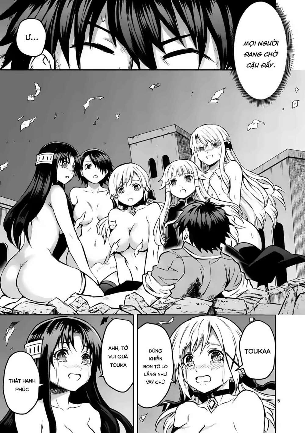 Yuusha Ga Shinda!: Chapter 201