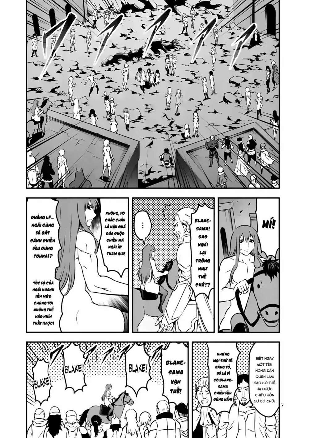 Yuusha Ga Shinda!: Chapter 201