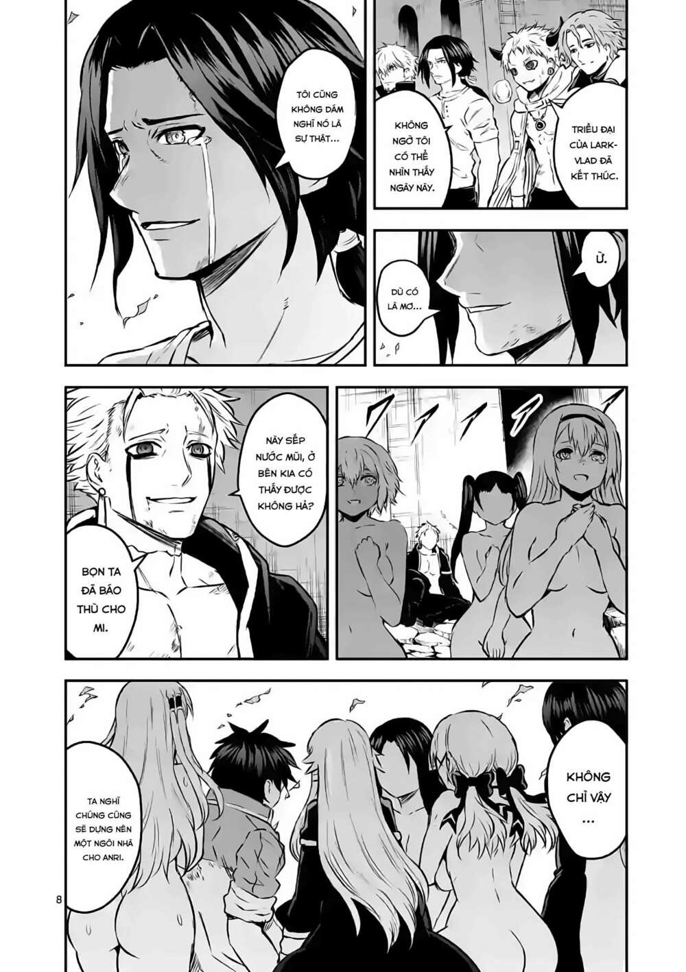 Yuusha Ga Shinda!: Chapter 201