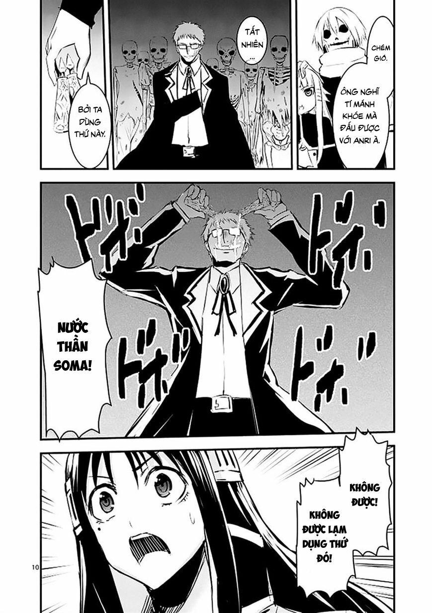 Yuusha Ga Shinda!: Chapter 21