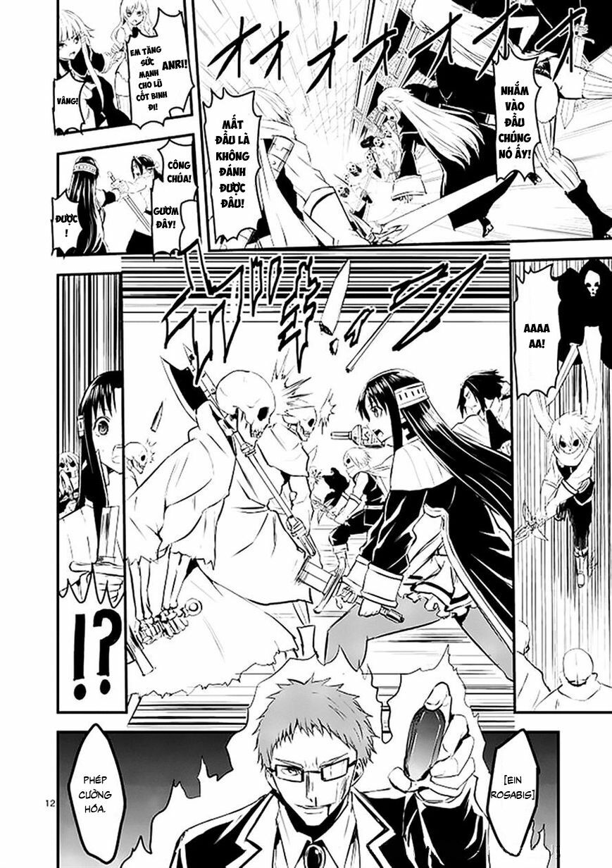 Yuusha Ga Shinda!: Chapter 21
