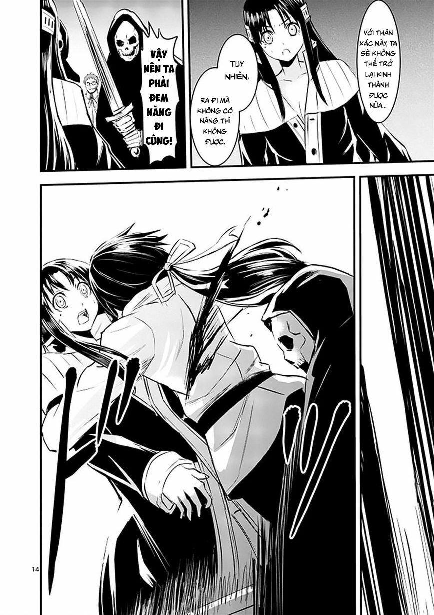 Yuusha Ga Shinda!: Chapter 21