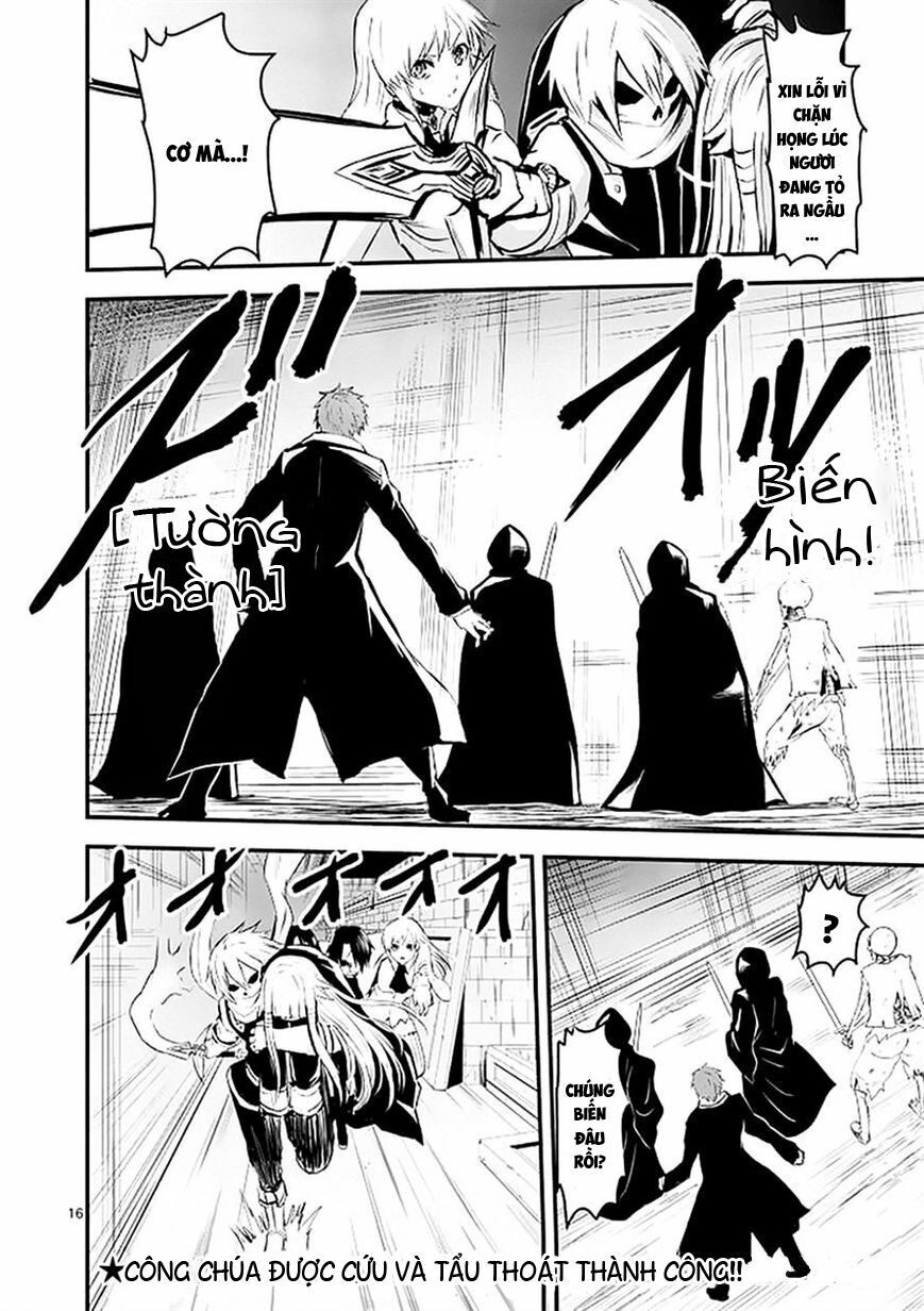 Yuusha Ga Shinda!: Chapter 21