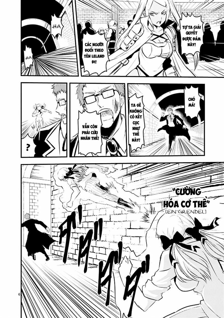 Yuusha Ga Shinda!: Chapter 21