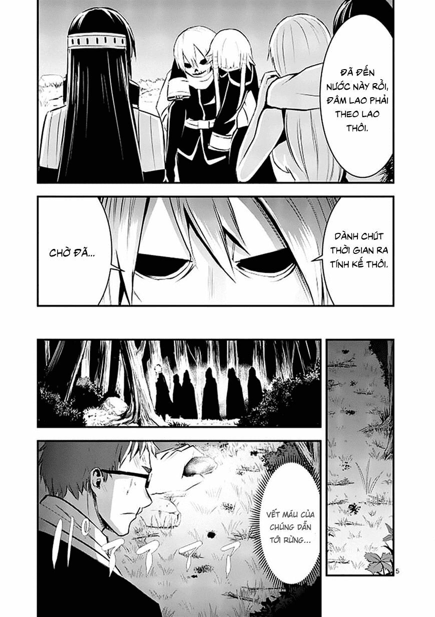 Yuusha Ga Shinda!: Chapter 22