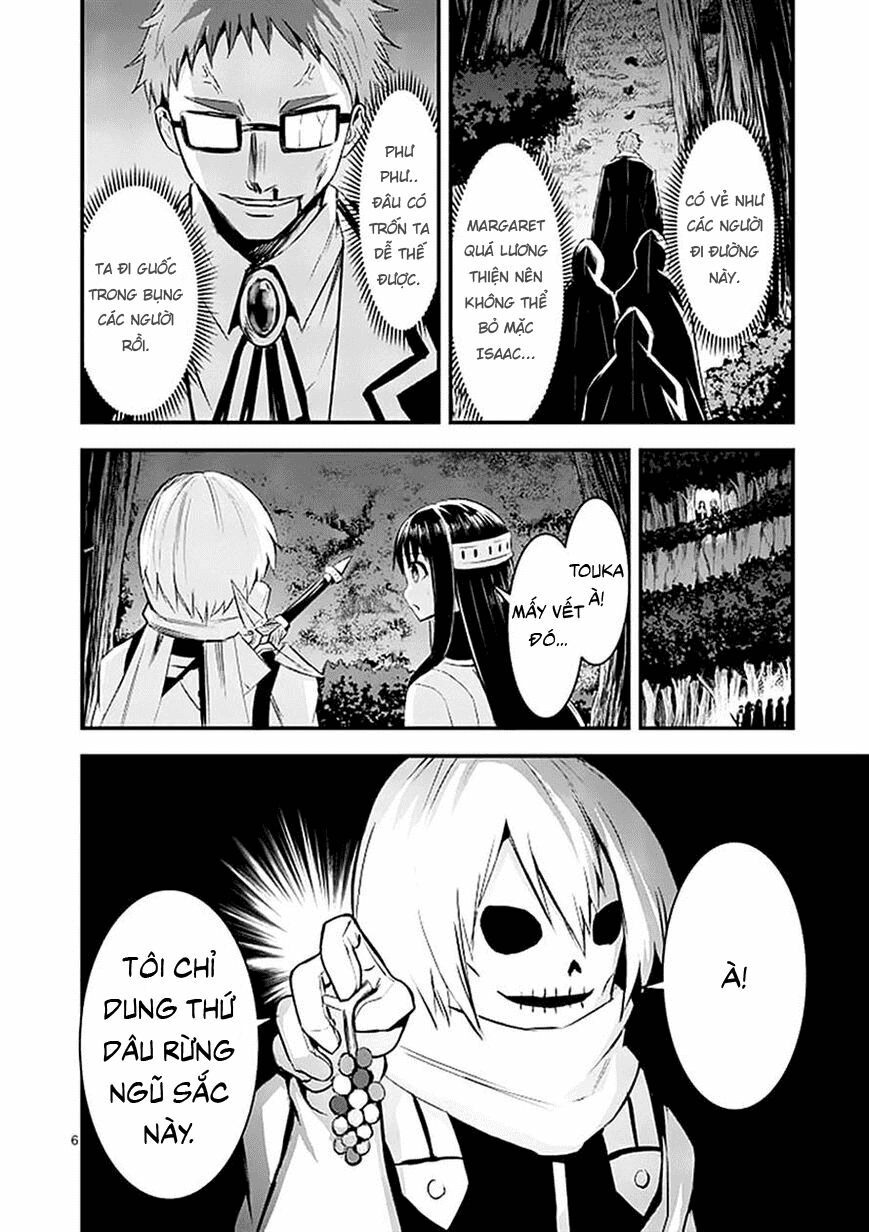Yuusha Ga Shinda!: Chapter 22