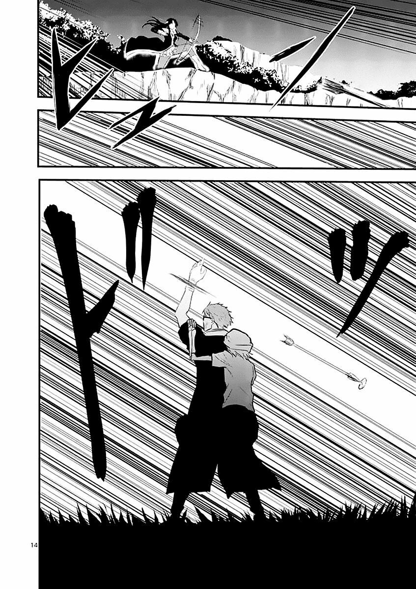 Yuusha Ga Shinda!: Chapter 23