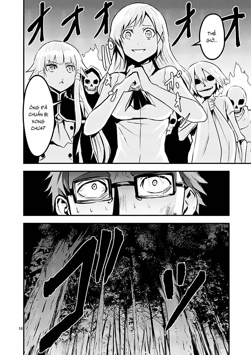 Yuusha Ga Shinda!: Chapter 23