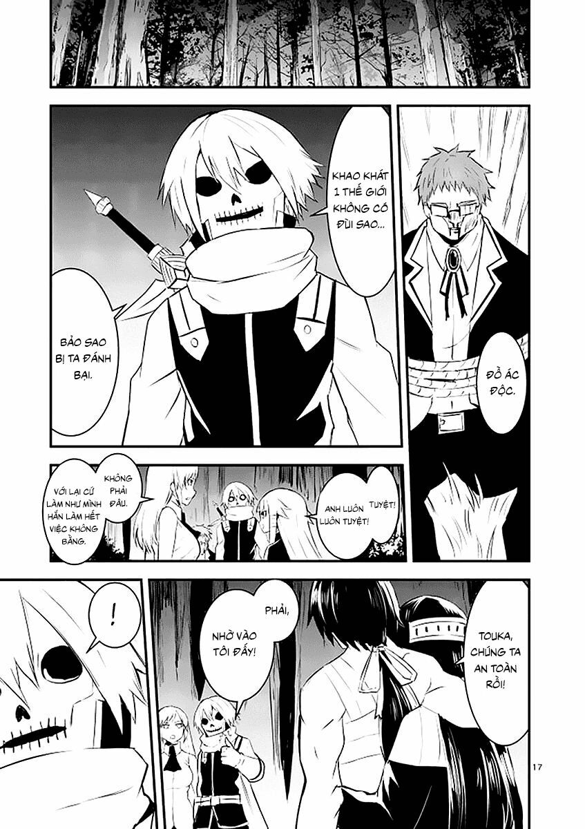 Yuusha Ga Shinda!: Chapter 23
