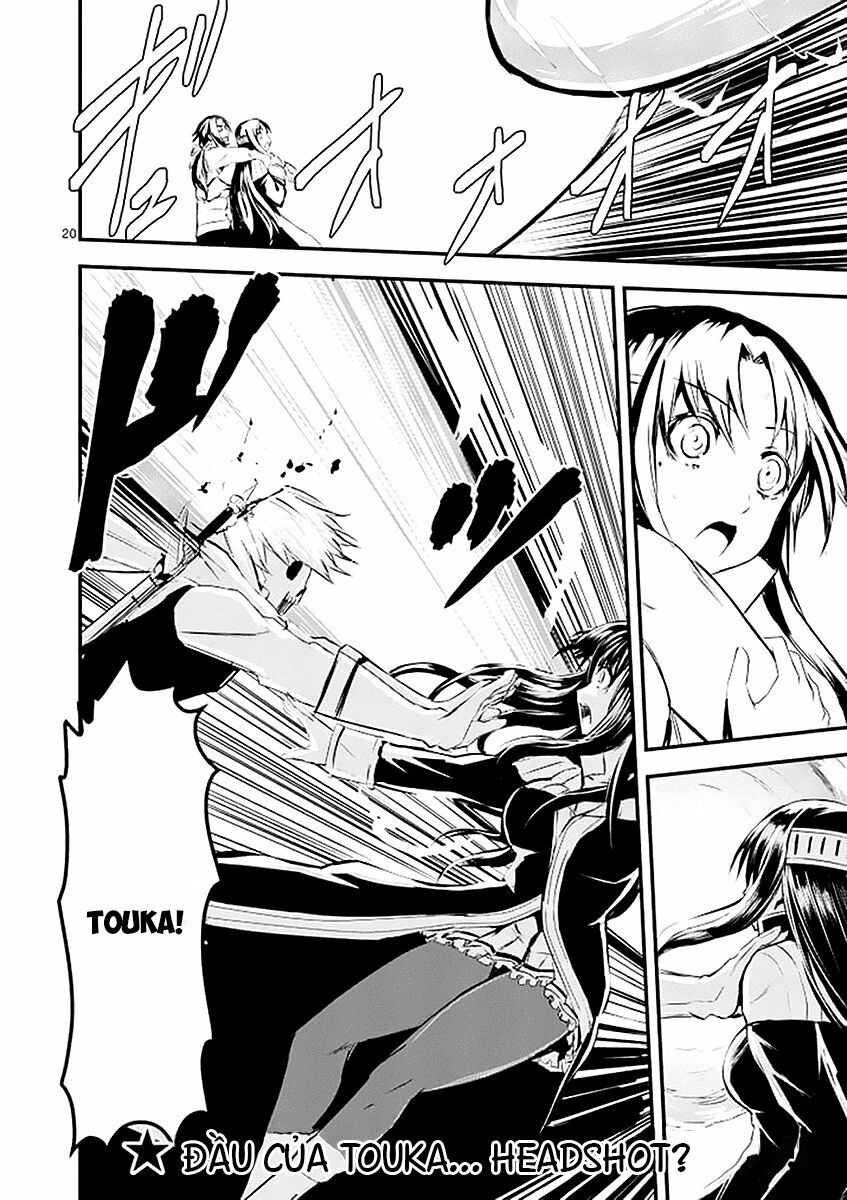 Yuusha Ga Shinda!: Chapter 23