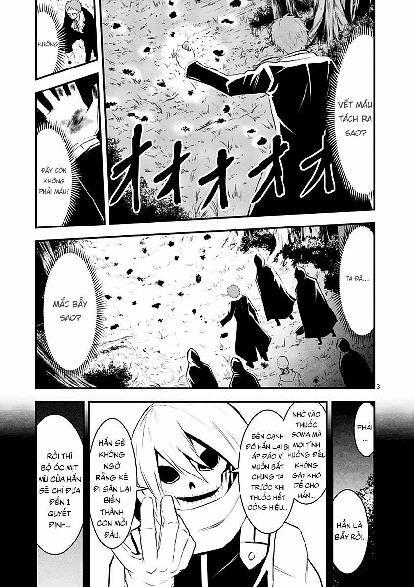 Yuusha Ga Shinda!: Chapter 23