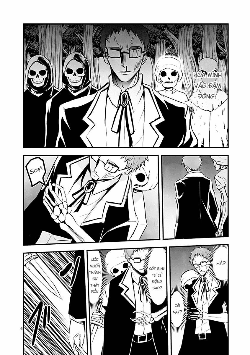 Yuusha Ga Shinda!: Chapter 23