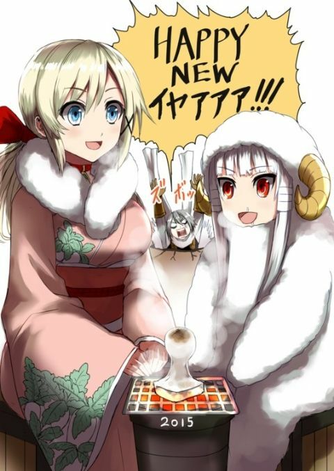 Yuusha Ga Shinda!: Chapter 24.5