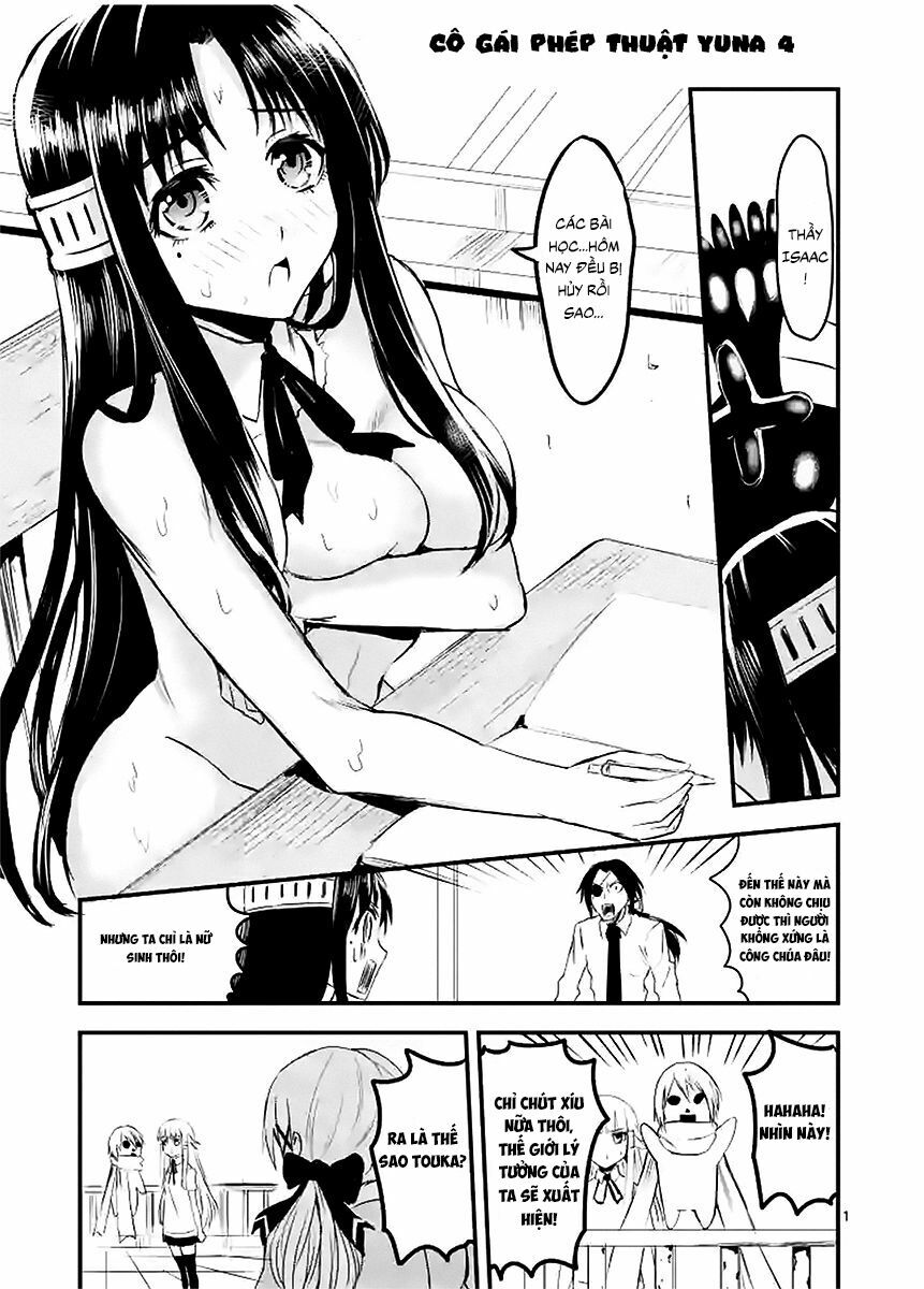 Yuusha Ga Shinda!: Chapter 24.6