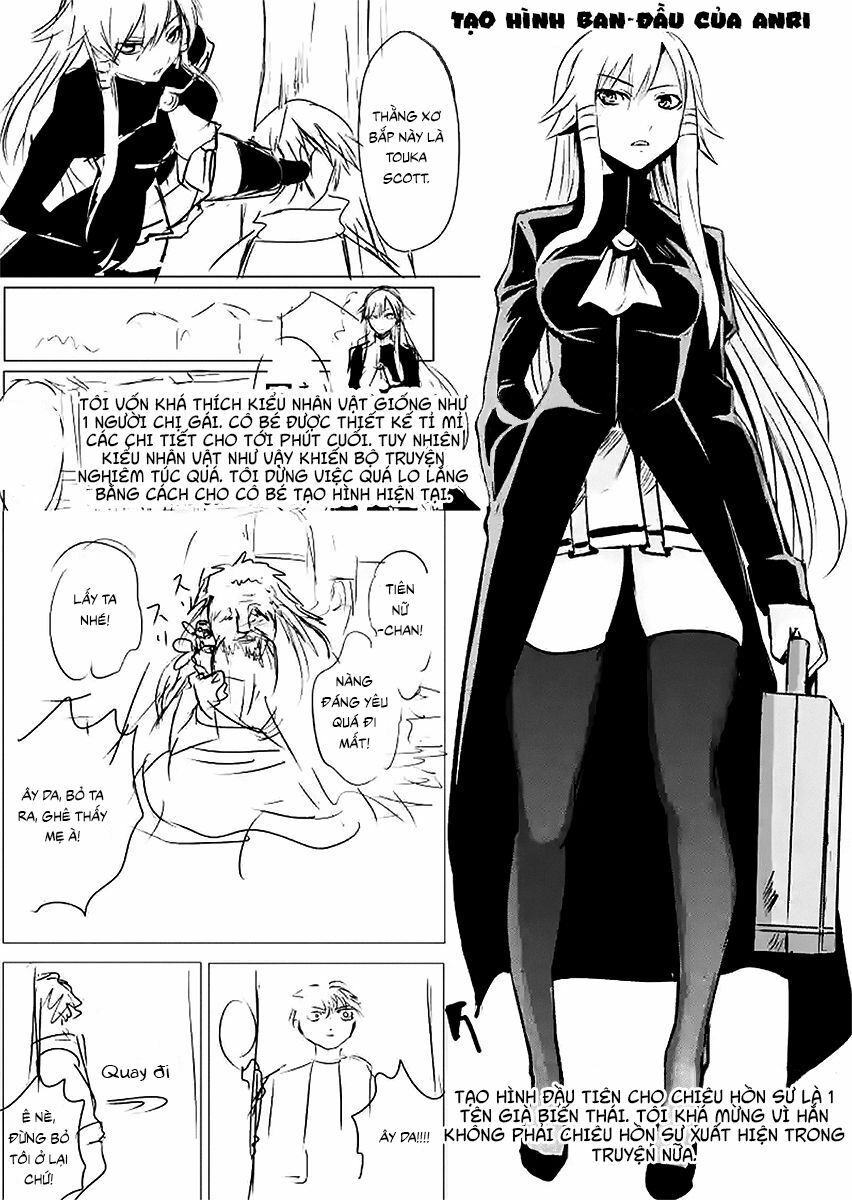 Yuusha Ga Shinda!: Chapter 24.6