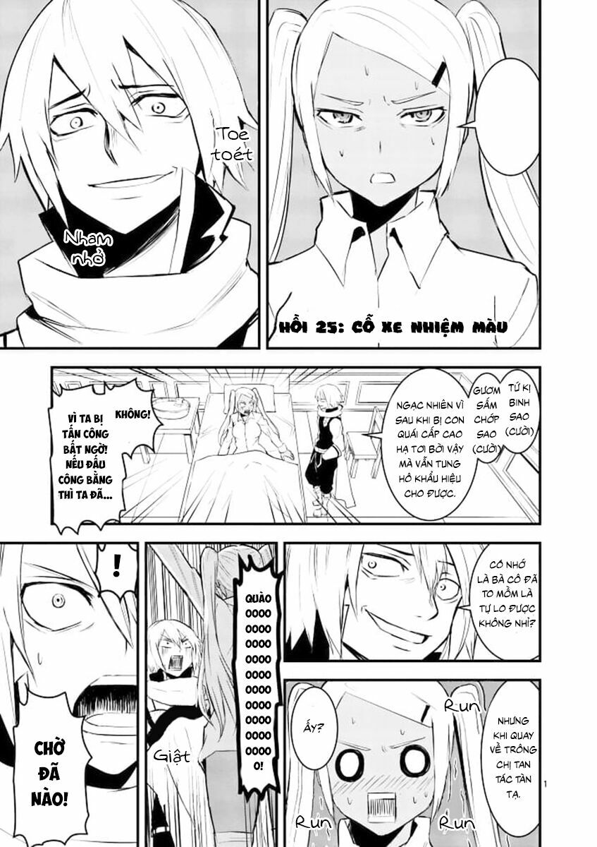 Yuusha Ga Shinda!: Chapter 25