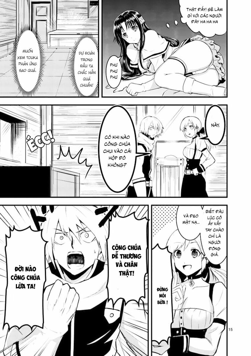 Yuusha Ga Shinda!: Chapter 25