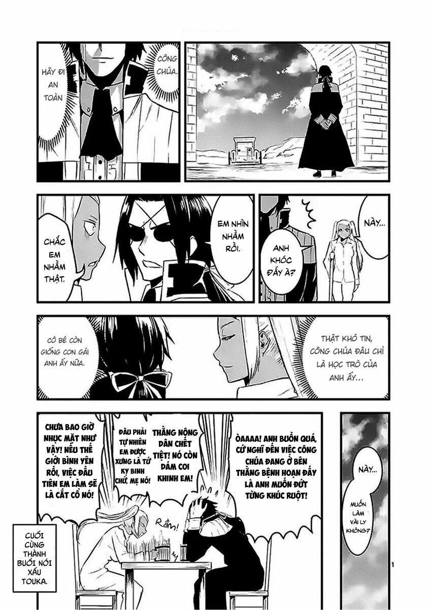Yuusha Ga Shinda!: Chapter 25