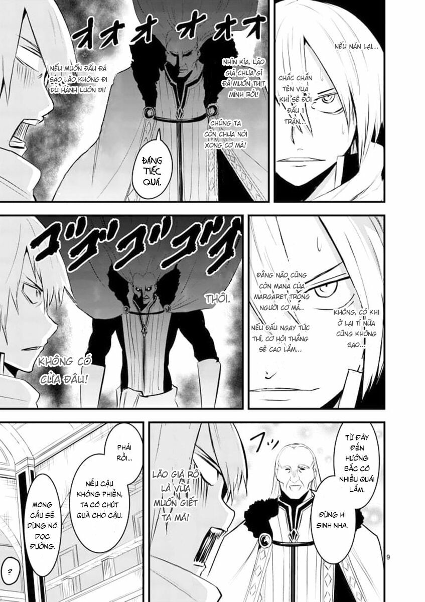 Yuusha Ga Shinda!: Chapter 25
