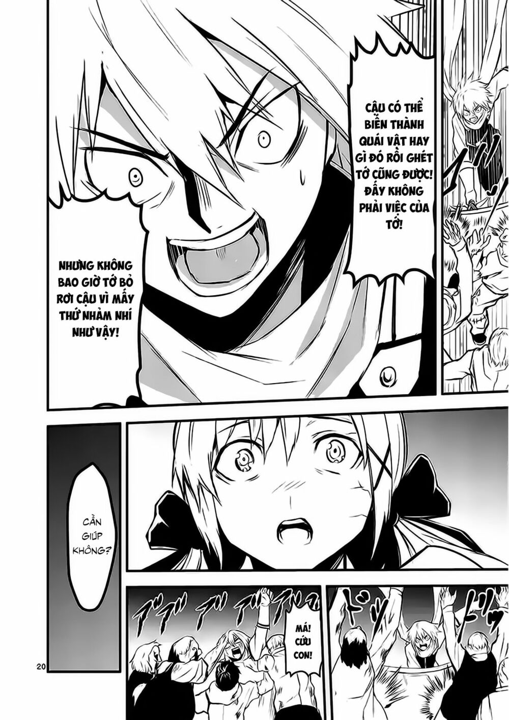 Yuusha Ga Shinda!: Chapter 27.2