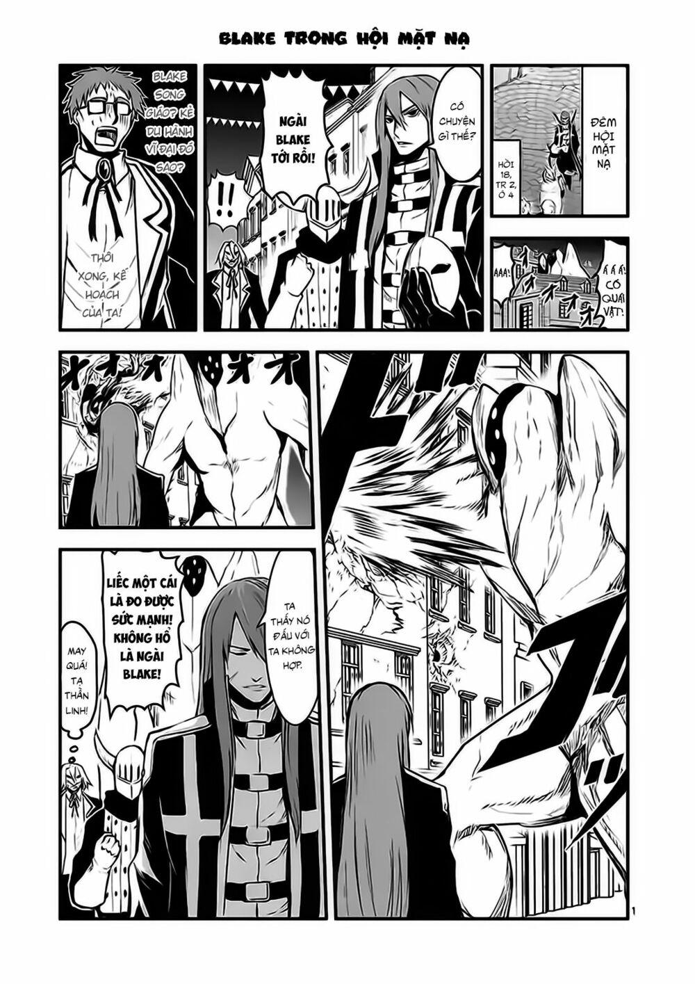 Yuusha Ga Shinda!: Chapter 27.2