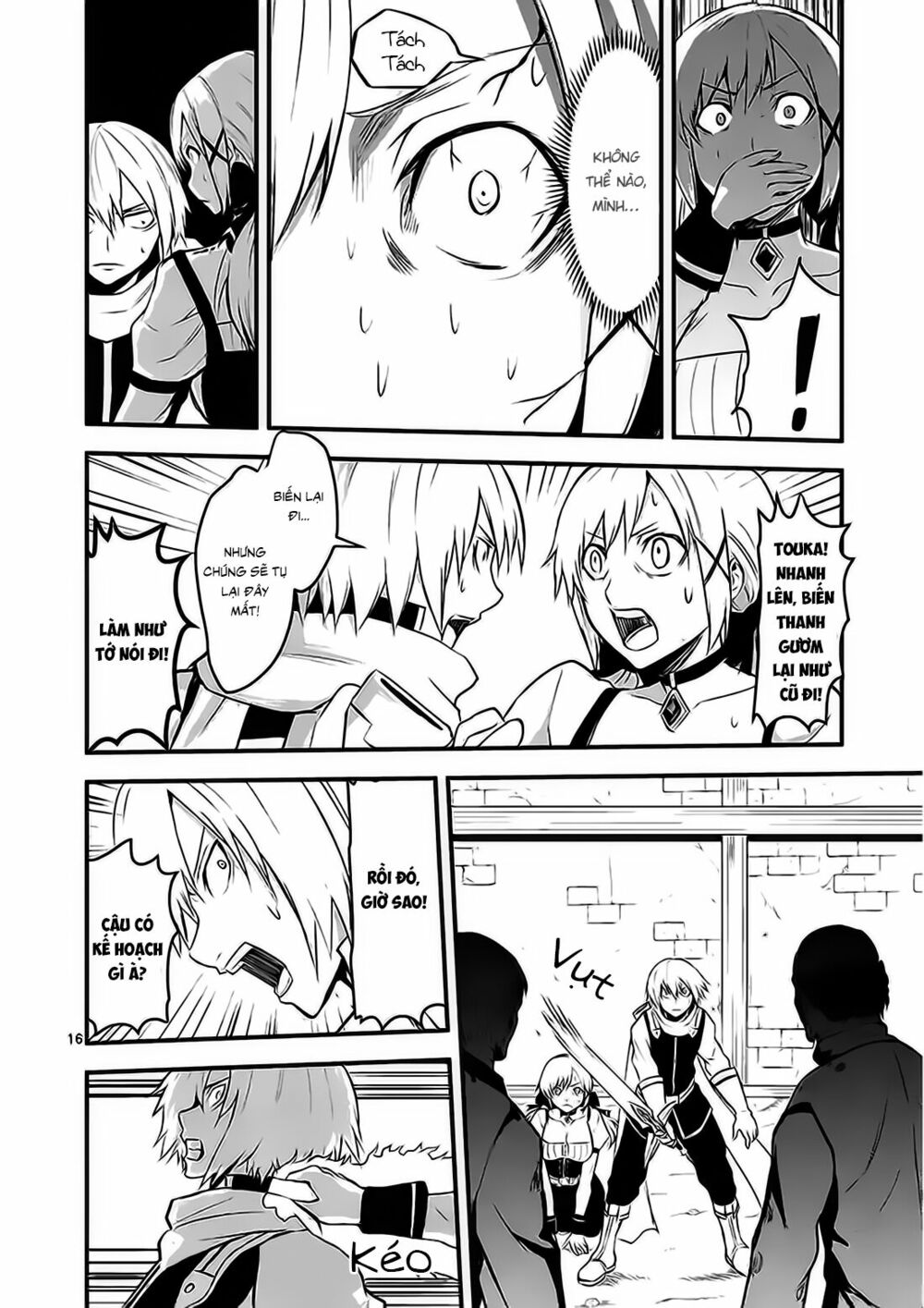 Yuusha Ga Shinda!: Chapter 27.2