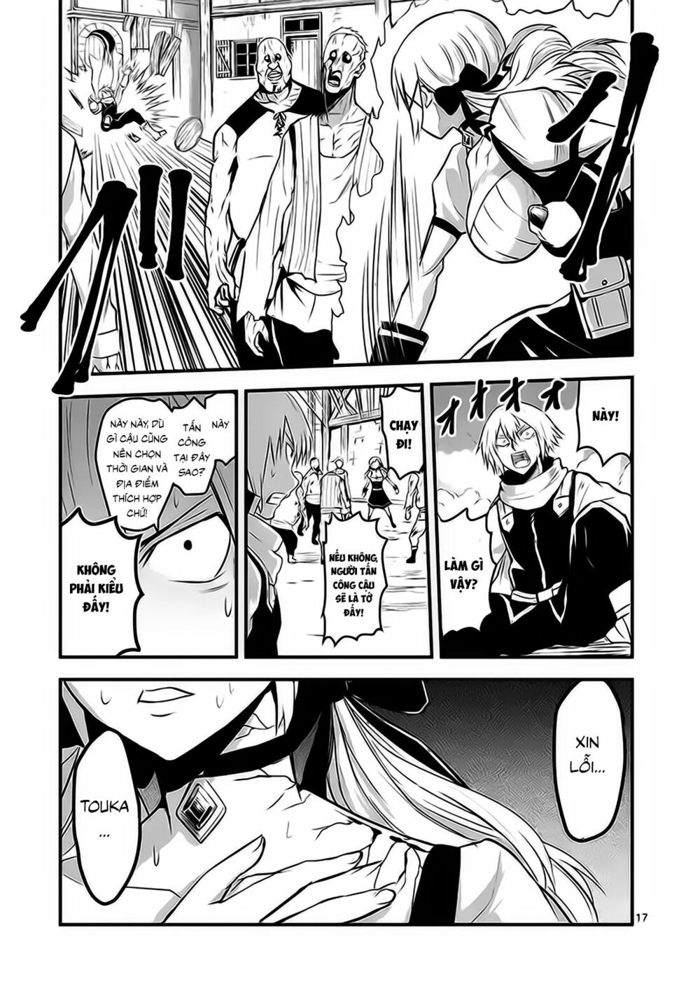 Yuusha Ga Shinda!: Chapter 27.2