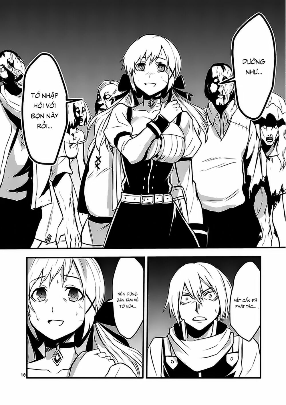Yuusha Ga Shinda!: Chapter 27.2