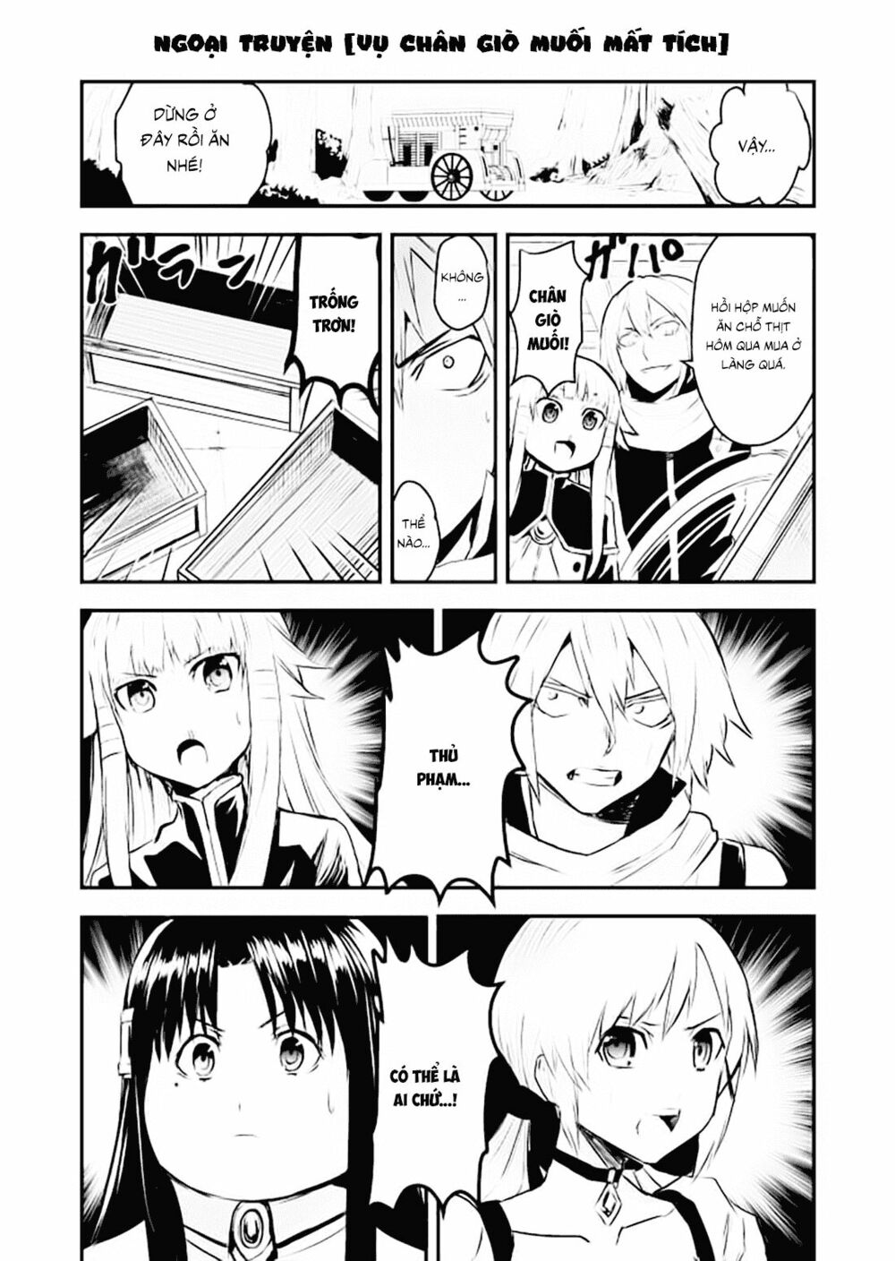 Yuusha Ga Shinda!: Chapter 28.5