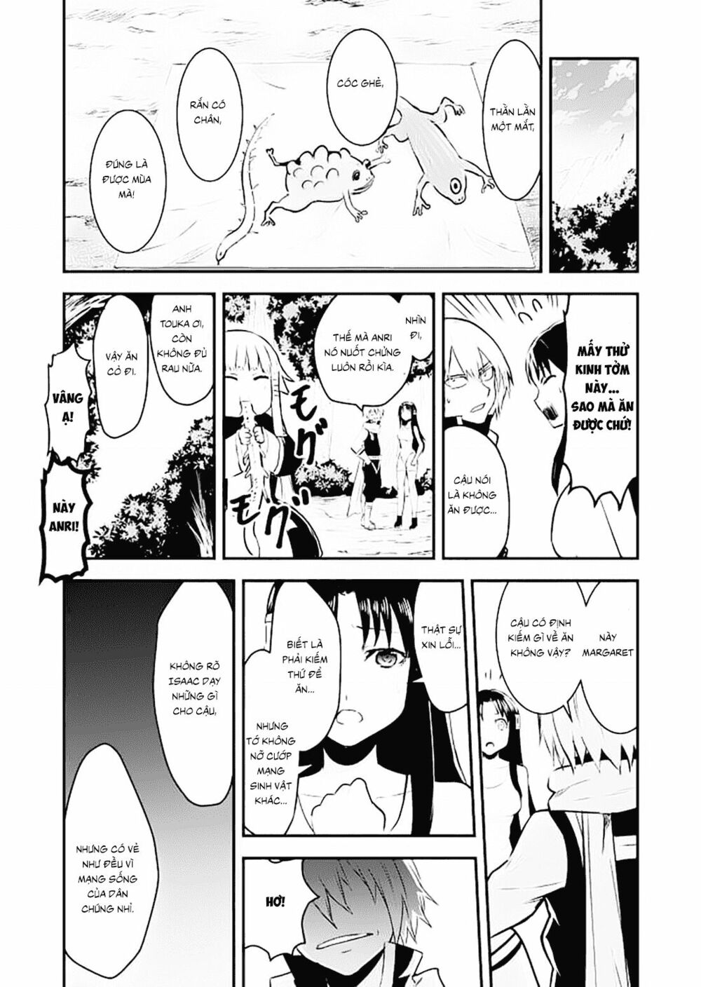 Yuusha Ga Shinda!: Chapter 28.5