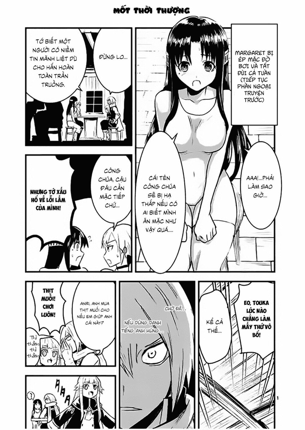 Yuusha Ga Shinda!: Chapter 28.5