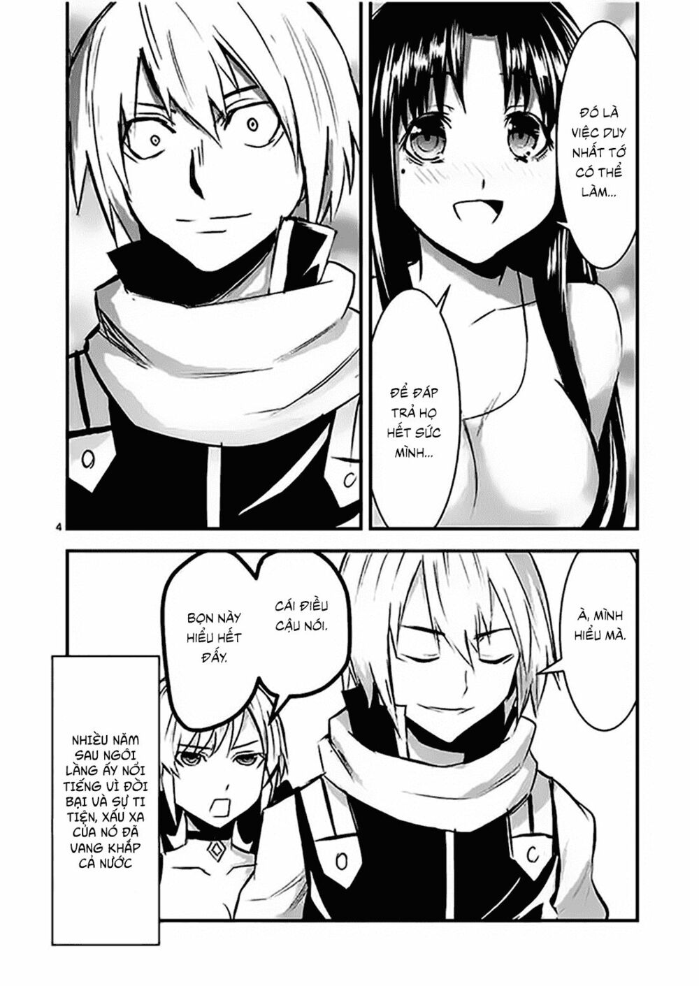 Yuusha Ga Shinda!: Chapter 28.5