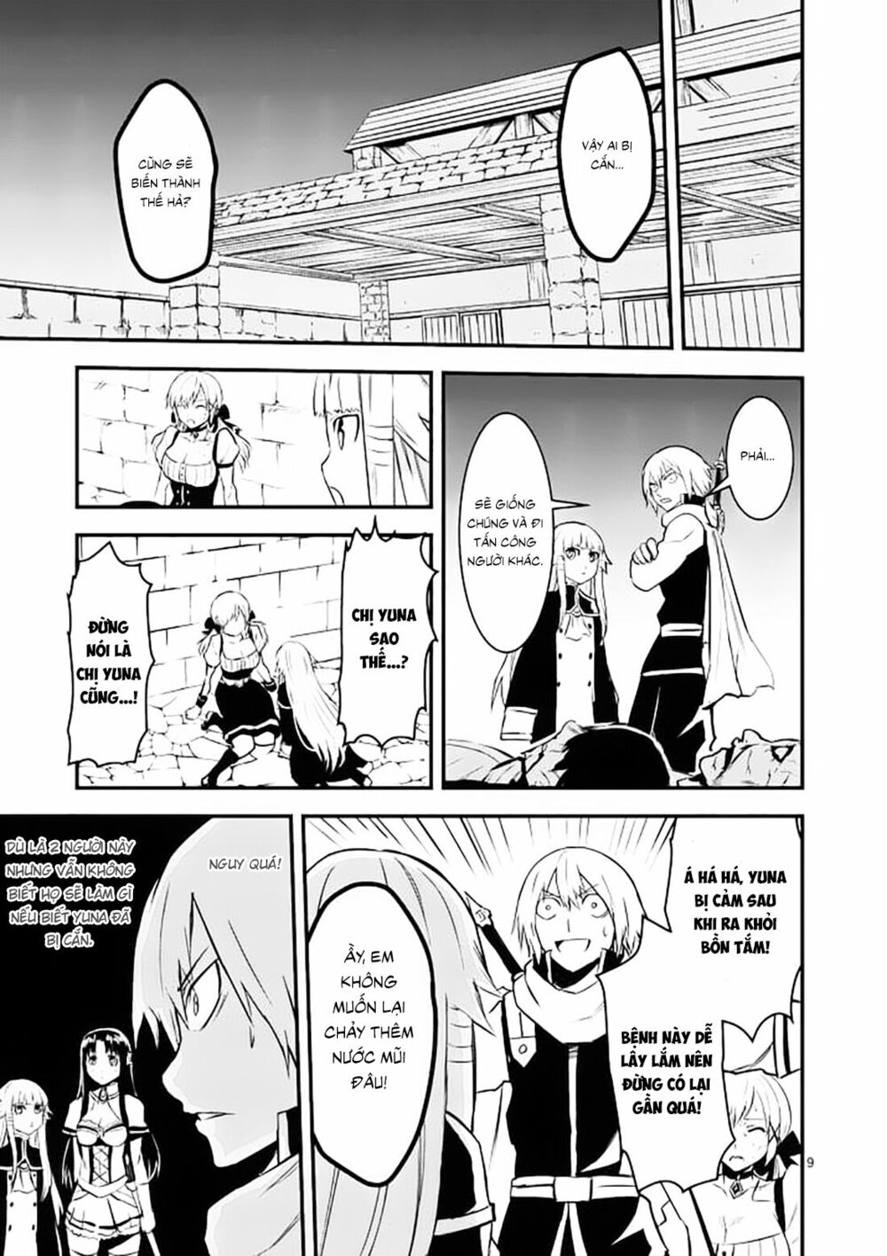 Yuusha Ga Shinda!: Chapter 28