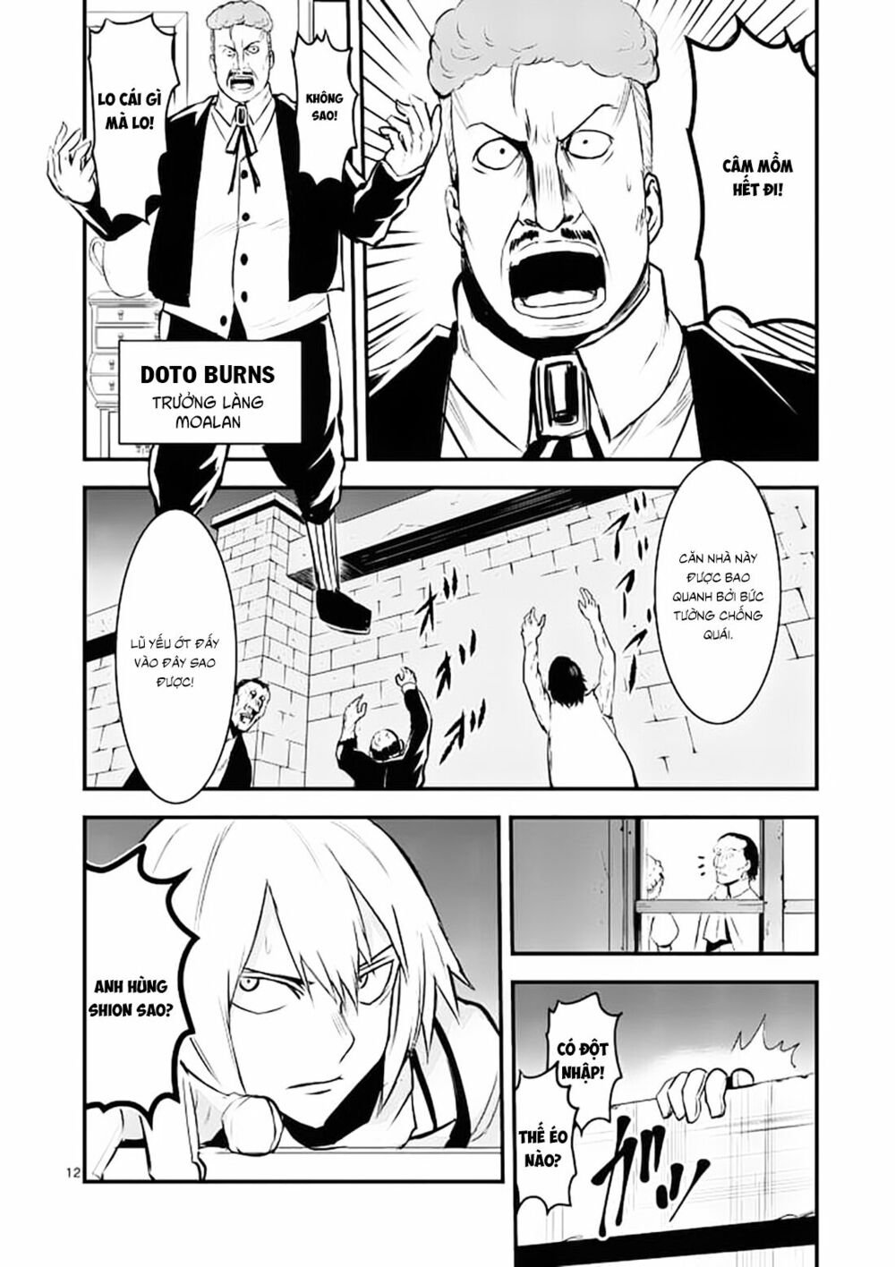 Yuusha Ga Shinda!: Chapter 28