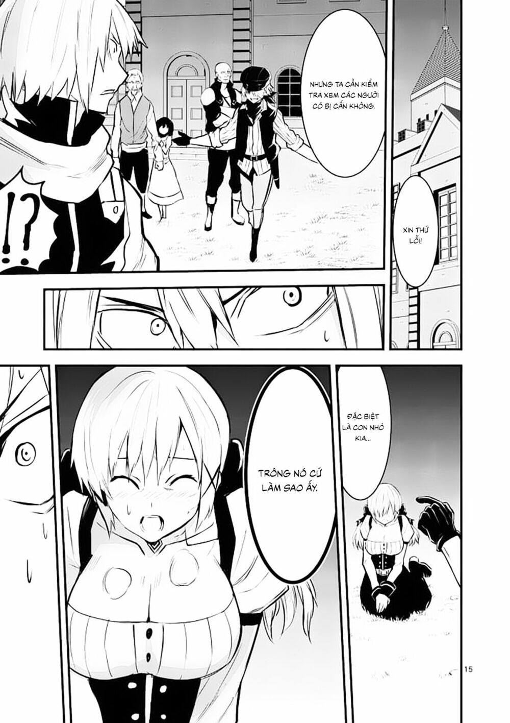 Yuusha Ga Shinda!: Chapter 28